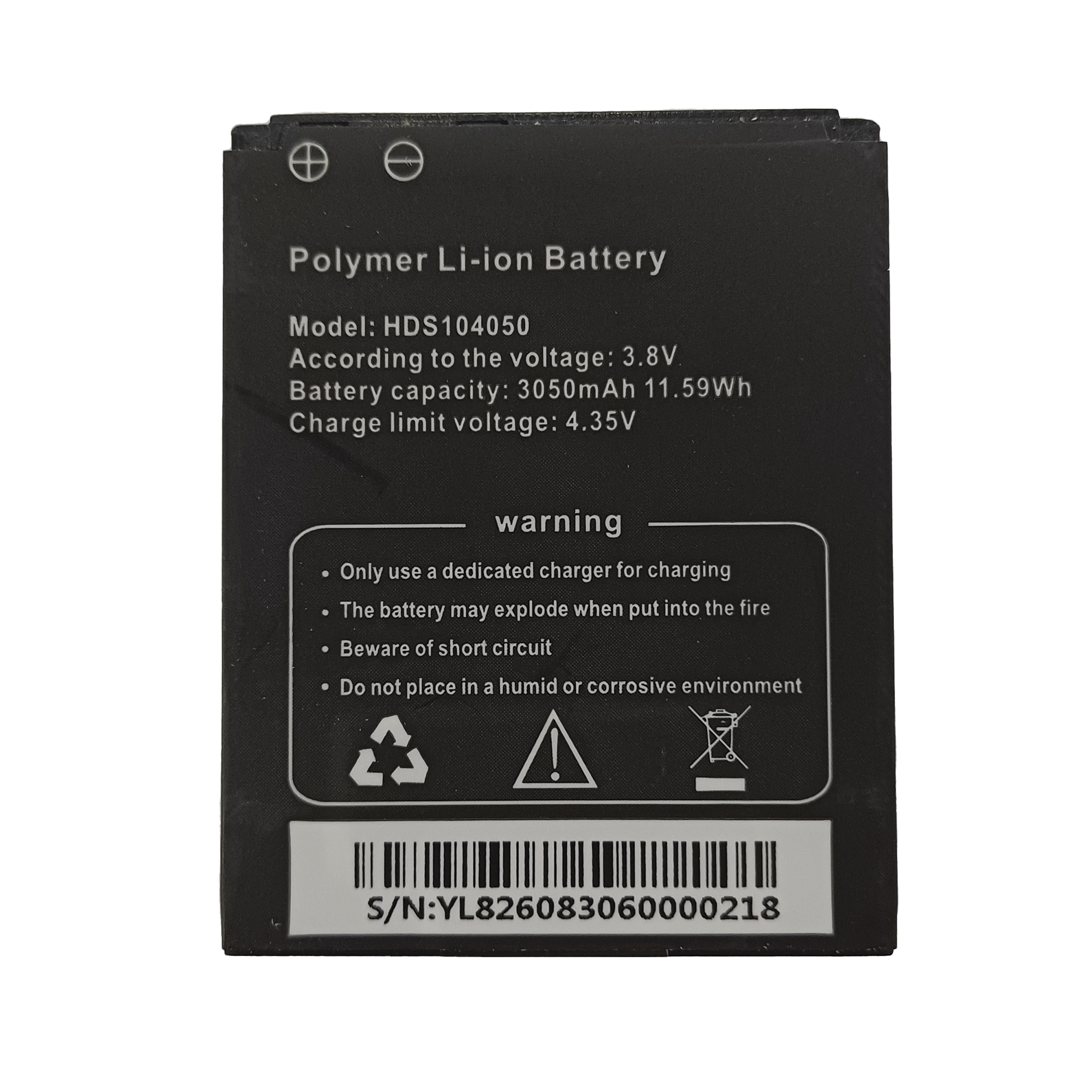 Batería de Respaldo para  Bodycam XMR-R3 Batería de Respaldo para  Bodycam XMR-R3